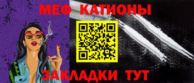 ПСИЛОЦИБИНОВЫЕ ГРИБЫ Донской