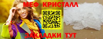 тгк Дубна